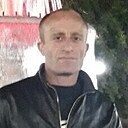 Аро, 44 года