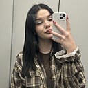 Ксеня, 18 лет