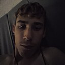 Евгений, 18 лет