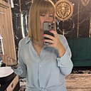 Наталья, 30 лет