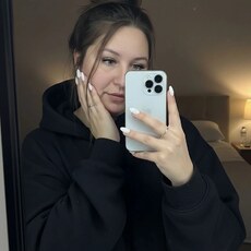 Фотография девушки Нинель, 34 лет из г. Волгореченск