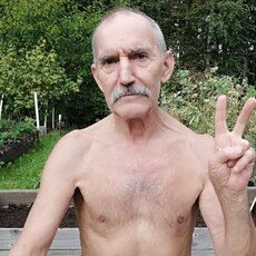 Фотография мужчины Сергей, 70 лет из г. Санкт-Петербург