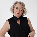 Наталья, 46 лет
