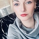 Инна, 35 лет