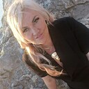 Елена, 46 лет
