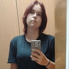 Фотография девушки Полина, 22 года из г. Барнаул
