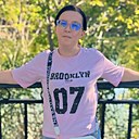 Олеся, 43 года