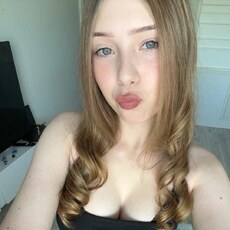 Фотография девушки Есения, 24 года из г. Октябрьский (Башкортостан)