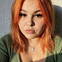 Екатерина, 25 лет