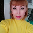 Альбина, 45 лет