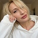 Любовь, 44 года