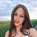 Ася, 18 лет