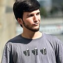 Исма, 20 лет