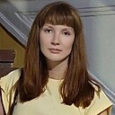 Любовь, 39 лет