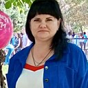 Татьяна, 39 лет