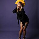 Кристина, 36 лет