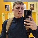 Евгений, 28 лет