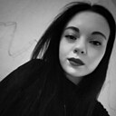 Карина, 19 лет