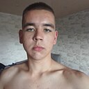 Кирилл, 20 лет