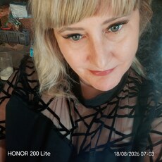 Фотография девушки Ярослава, 46 лет из г. Белгород