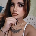 Зоя, 18 лет