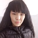 Кристина, 29 лет
