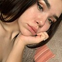Полина, 18 лет
