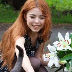 Соня, 18 из г. Санкт-Петербург.