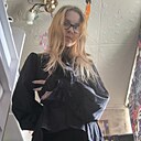 Любовь, 23 года
