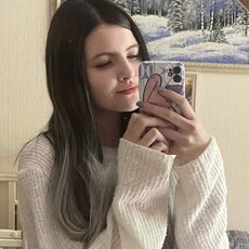 Анастасия, 19 из г. Красноярск.