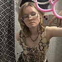 Диана, 18 лет