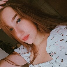 Фотография девушки Софья, 22 года из г. Псков