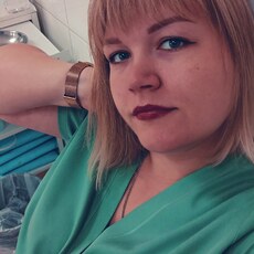 Злата, 31 из г. Нижний Новгород.