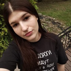 Елизавета, 19 из г. Белгород.