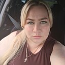 Светлана, 32 года