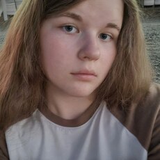 Фотография девушки Ангелина, 18 лет из г. Рязань