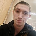 Сергей, 22 года