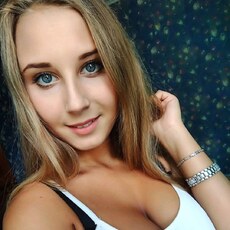 Ира, 20 из г. Москва.