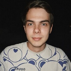 Фотография мужчины Сергей, 21 год из г. Торез