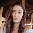 Екатерина, 28 лет
