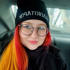 Фотография девушки Дарья, 25 лет из г. Ульяновск
