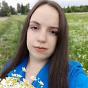 Наталья, 26 лет