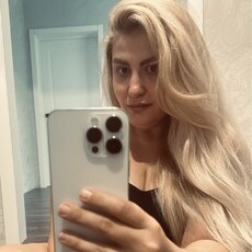 Фотография девушки Кристина, 31 год из г. Усть-Лабинск