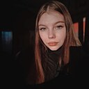 Ирина, 29 лет