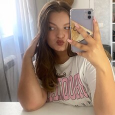 Фотография девушки Элина, 26 лет из г. Новороссийск