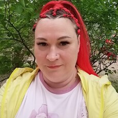 Фотография девушки Павлина, 40 года из г. Хабаровск