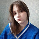 Милана, 19 лет