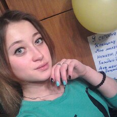 Алия, 26 из г. Кемерово.