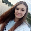 Кристина, 29 лет