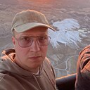 Александр, 34 года